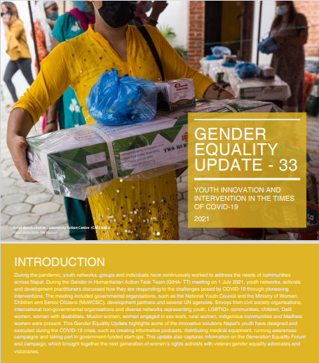 Gender Equality Update 33: Youth Innovation and Intervention in the times of Covid-19