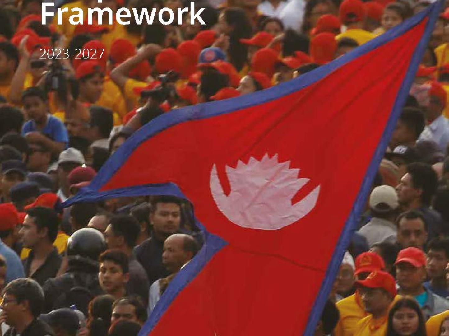 National Flag of Nepal