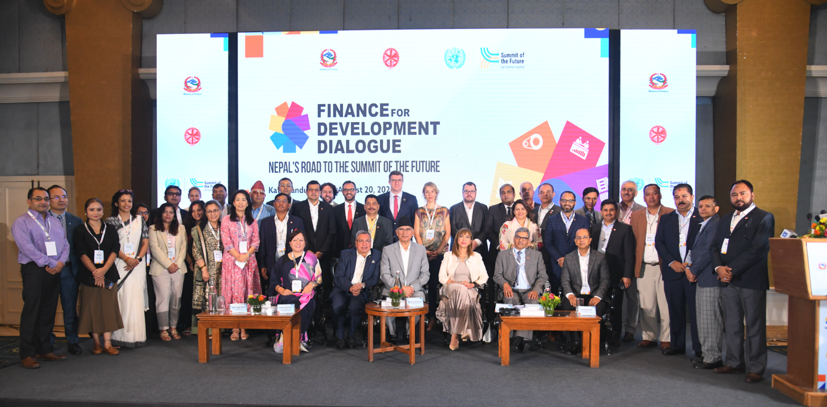 Speakers and Participants of the Finance for Development Dialogue