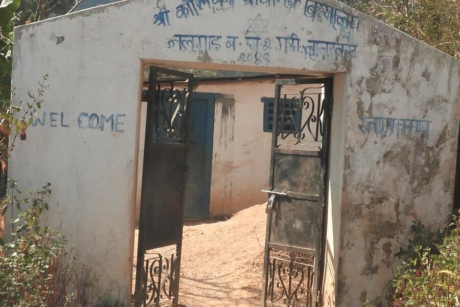 Gateway to success: Kalika is one of 12 schools in Jajarkot district.